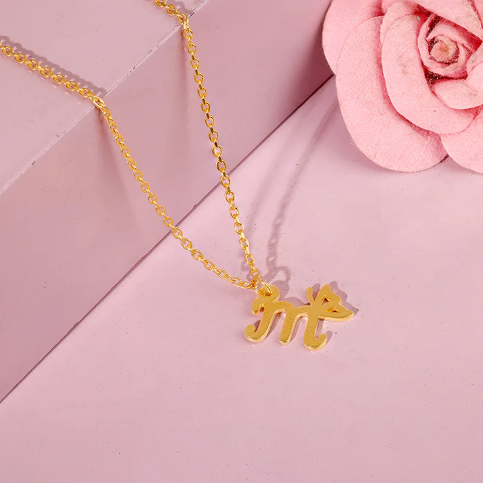 Golden Initial Wings Personalised Pendant - Image 2