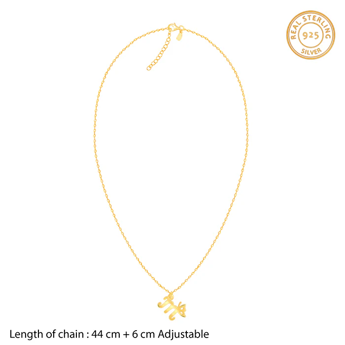 Golden Initial Wings Personalised Pendant - Image 5