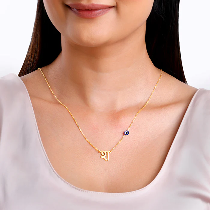 Golden Personalised Hindi Initial Evil Eye Necklace - Image 2