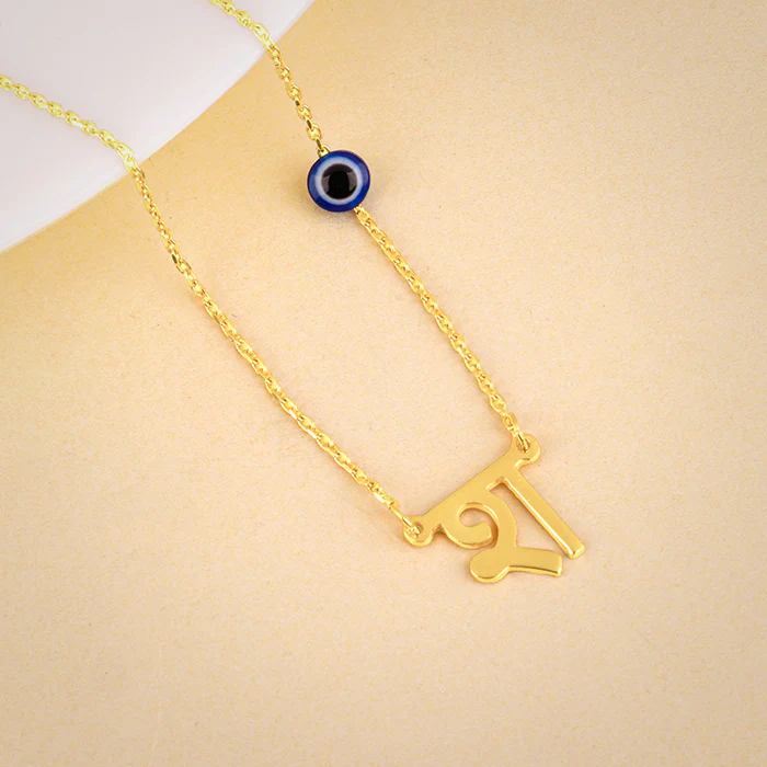Golden Personalised Hindi Initial Evil Eye Necklace - Image 3