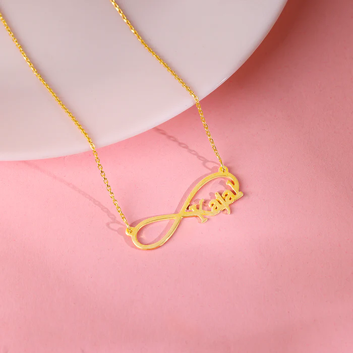 Golden Personalised Infinity Name Necklace - Image 3