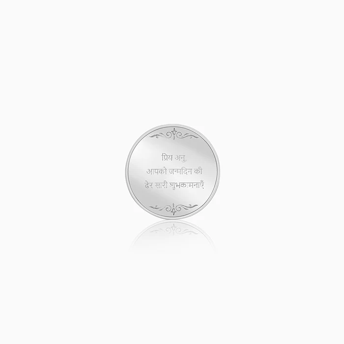 Personalised Silver 999 Khaas Sandesha Coin 10g - Image 4