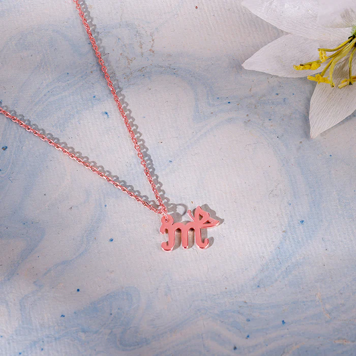Rose Gold Personalised Initial Wings Pendant - Image 2