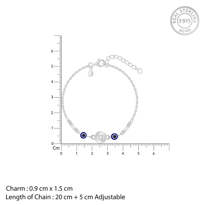 Silver Hindi Initial Evil Eye Bracelet - Image 4