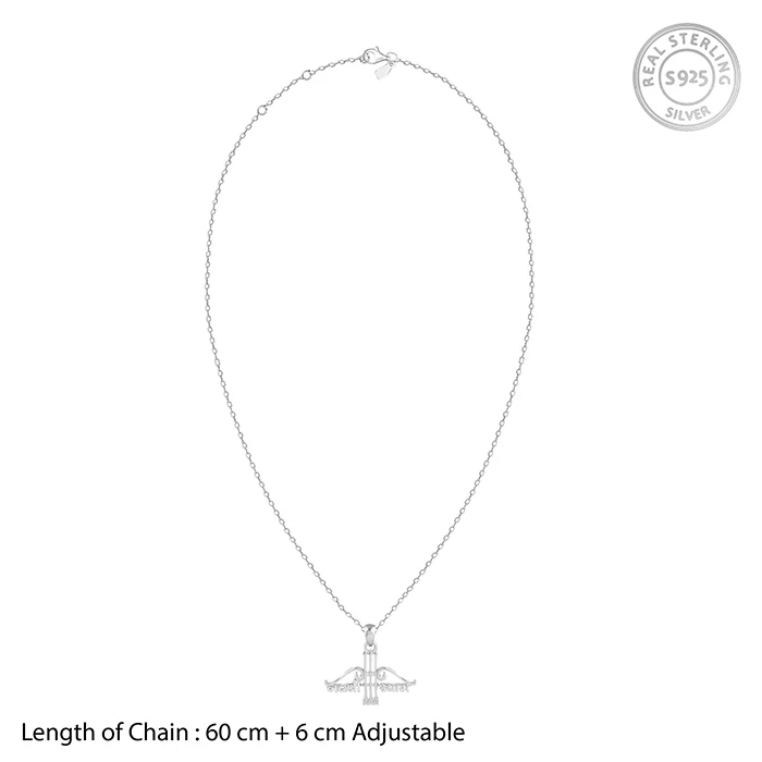 Silver Jai Shree Shyam Pendant With Box Chain For Him - Image 6