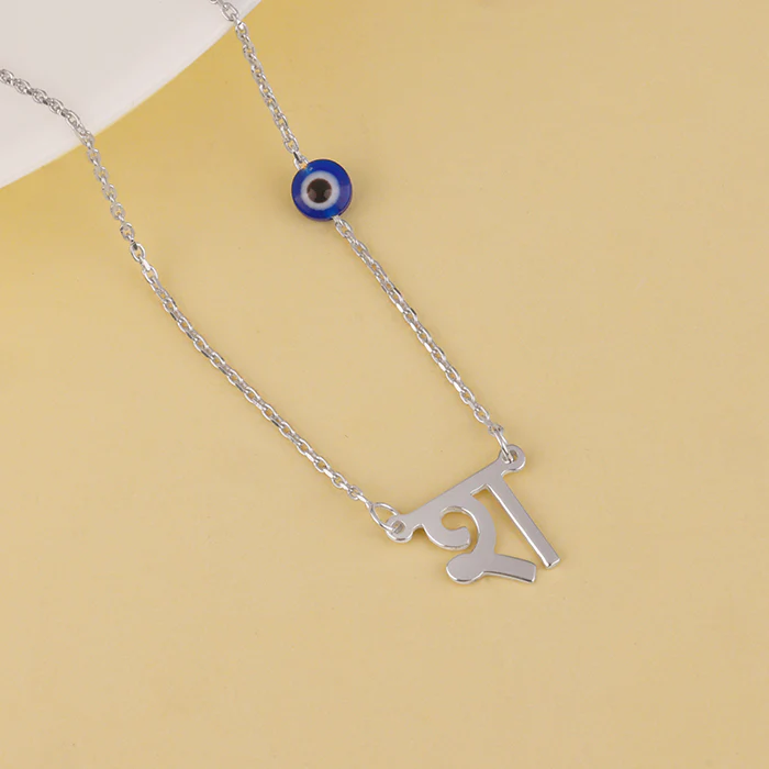 Silver Personalised Hindi Initial Evil Eye Necklace - Image 2