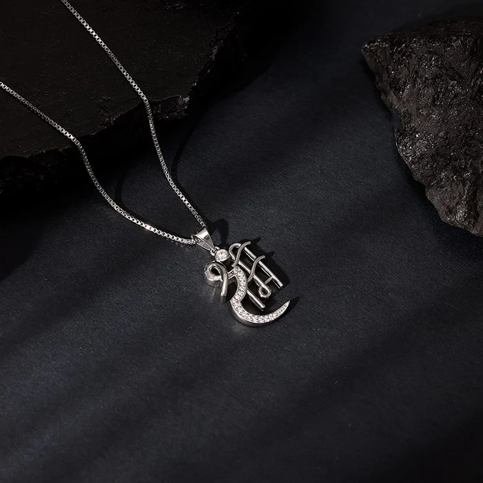 Silver Shree Ram Pendant with Box Chain For Him - Image 2