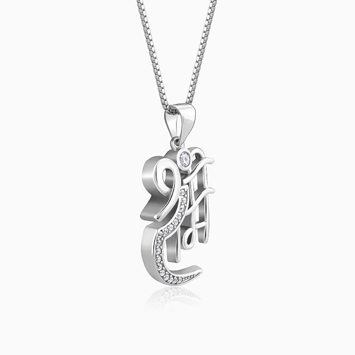 Silver Shree Ram Pendant with Box Chain For Him - Image 4