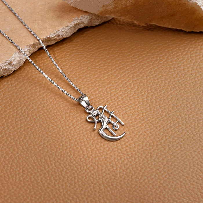Silver Shree Ram Pendant with Link Chain For Him - Image 2