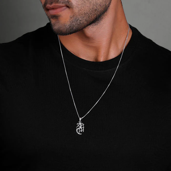Silver Shree Ram Pendant with Link Chain For Him - Image 3