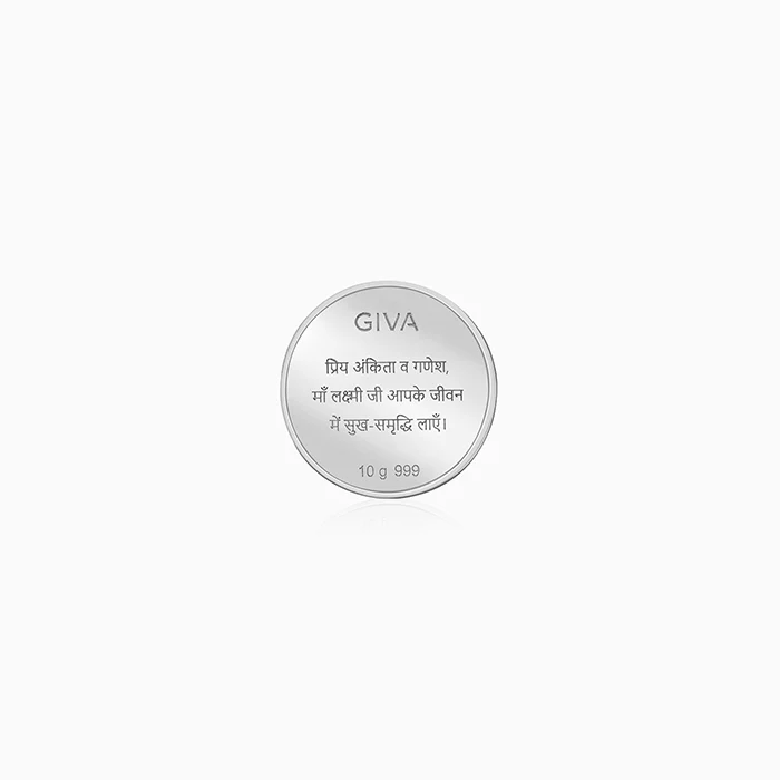 Silver Sri Lakshmi Coin - (10g) - Image 3