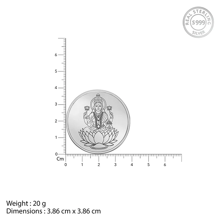 Silver Sri Lakshmi Coin - (20g) - Image 4